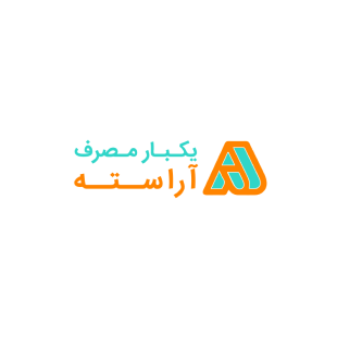 آرمانی