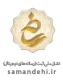 samandehi